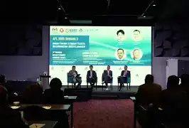 ASEAN FUTURE LOGISTIC 2025
